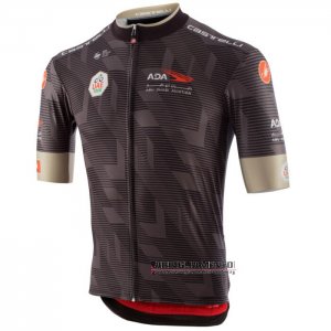 Abbigliamento UAE Tour 2020 Manica Corta e Pantaloncino Con Bretelle Marrone