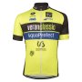 Abbigliamento UCI 2017 Manica Corta e Pantaloncino Con Bretelle giallo