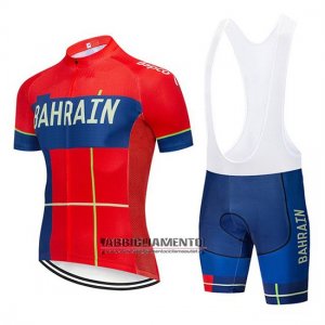 Abbigliamento Bahrain Merida 2019 Manica Corta e Pantaloncino Con Bretelle Rosso