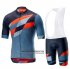 Abbigliamento Castelli Tabula Rasa 2019 Manica Corta e Pantaloncino Con Bretelle Blu Arancione