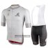 Abbigliamento Castelli Uae Tour 2019 Manica Corta e Pantaloncino Con Bretelle Bianco