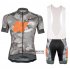 Abbigliamento Cipollini Prestig Camo 2018 Manica Corta e Pantaloncino Con Bretelle Camuffamento Arancione