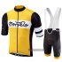 Abbigliamento Morvelo 2020 Manica Corta e Pantaloncino Con Bretelle Nero Giallo