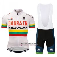 Abbigliamento Bahrain Merida Campione Lituania 2018 Manica Corta e Pantaloncino Con Bretelle Bianco