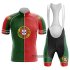 Abbigliamento Campione Portugal 2020 Manica Corta e Pantaloncino Con Bretelle Verde Rosso