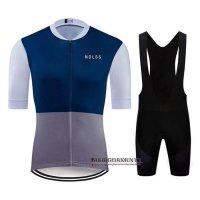 Abbigliamento NDLSS 2020 Manica Corta e Pantaloncino Con Bretelle Grigio Blu