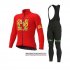 Abbigliamento ALE 2020 Manica Lunga e Calzamaglia Con Bretelle Rosso Giallo