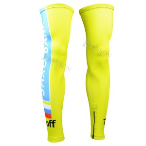 Gamba Saxo Bank Tinkoff 2015 Giallo