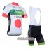 Abbigliamento Europcar 2014 Manica Corta E Pantaloncino Con Bretelle Bianco E Rosso