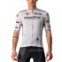 Abbigliamento Giro d'Italia Manica Corta e Pantaloncino Con Bretelle 2021 Bianco
