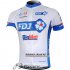 Abbigliamento Fdj 2012 Manica Corta E Pantaloncino Con Bretelle Bianco E Blu