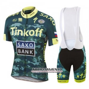 Abbigliamento SaxoBank 2016 Manica Corta E Pantaloncino Con Bretelle Giallo E Verde