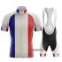 Abbigliamento Campione Francia 2020 Manica Corta e Pantaloncino Con Bretelle Blu Bianco Rosso(2)