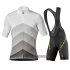 Abbigliamento Mavic 2020 Manica Corta e Pantaloncino Con Bretelle Grigio Nero