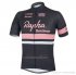 Abbigliamento Rapha 2018 Manica Corta e Pantaloncino Con Bretelle Nero