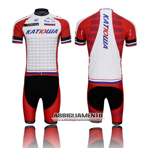 Abbigliamento Katusha 2015 Manica Corta E Pantaloncino Con Bretelle Bianco E Rosso - Clicca l'immagine per chiudere